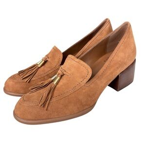Naturalizer Heels Womens Sz 8 M Trixie Loafers Pumps Tassel Brown Suede Leather